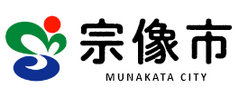 宗像市 ロゴ