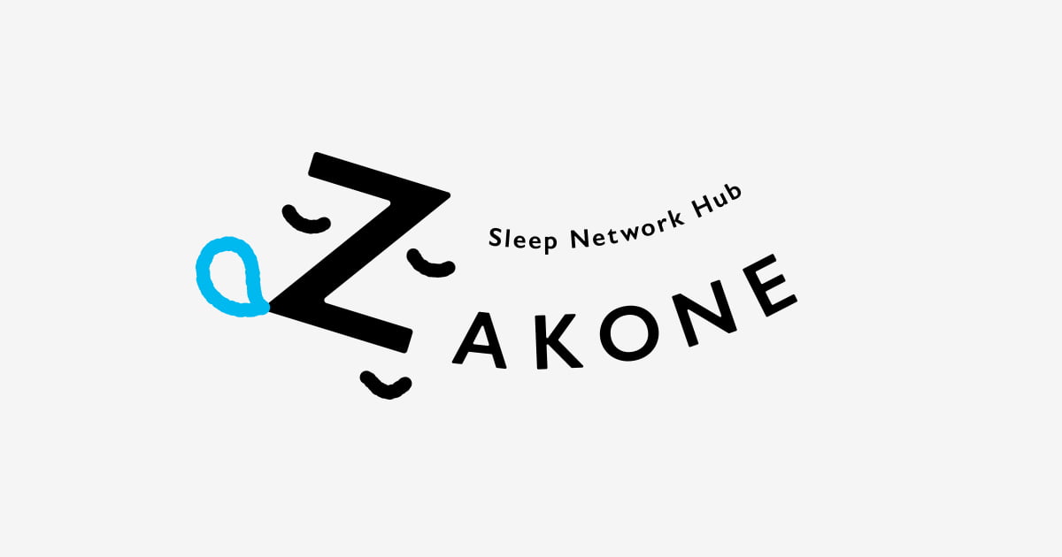 ZAKONE ロゴ
